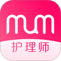 妈妈来了护理师