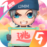 逃跑吧少年免费版