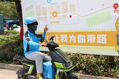 生活中点外卖常用的软件