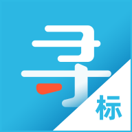 千千标寻