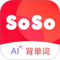 soso背单词