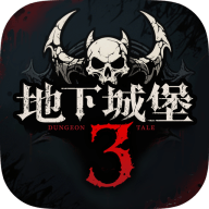 地下城堡3魂之诗免费版