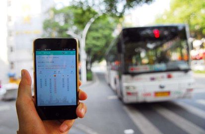 实用的公交出行app推荐