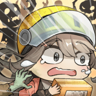 我在末日送快递免费版
