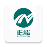 电力监测