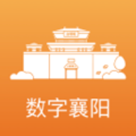 数字襄阳
