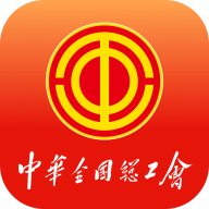 职工之家