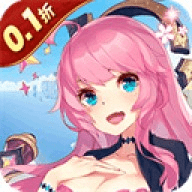 旅行骑士