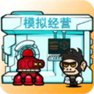 星际老板（Star Boss）