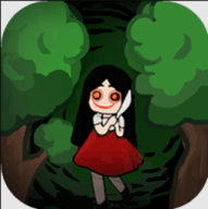 森林有鬼（Haunted Grove）