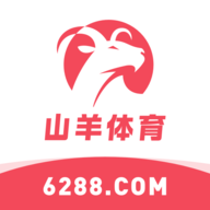 山羊体育