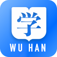 武局职培系统