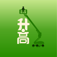 升高