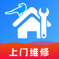 安装师傅到家维修