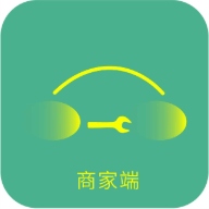 修不停商家端
