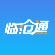 临沧通