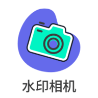 现场打卡水印相机