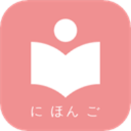 卡卡日语