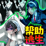 最强烧脑王