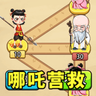 逃脱历险记免费版