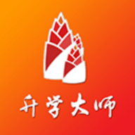 升学大师
