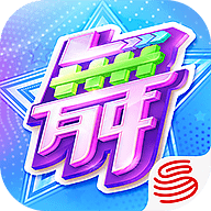 劲舞时代