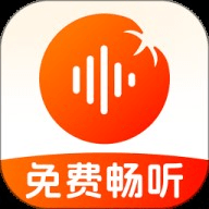 番果免费听书