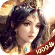 王师逐鹿游戏