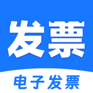 电子发票税务管家