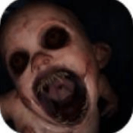 mustscream