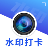 远到水印相机