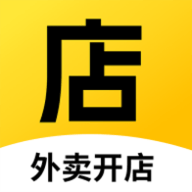 外卖开店宝
