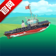 开船遨游世界