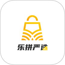 乐拼严选