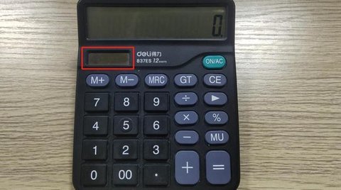 手机最好用的计算器app推荐