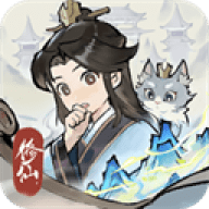掌门下山游戏