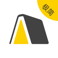 樊登读书极简版