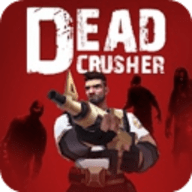 死亡粉碎者（Dead Crusher）
