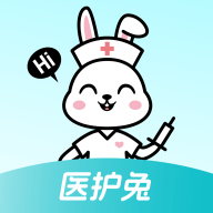 医护兔