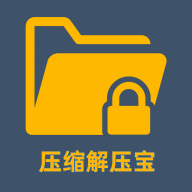Z7文件压缩解压宝