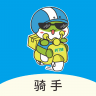 到了蛙配送