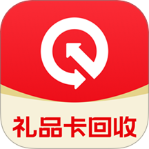 礼品卡回收