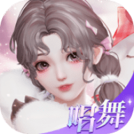 唱舞星计划游戏