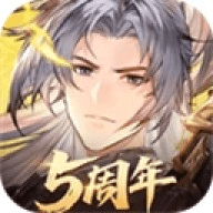 三国志幻想大陆灵犀版