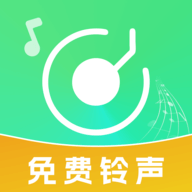 免费来电铃声多