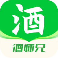 酒师兄