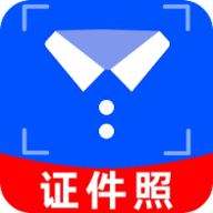 免费证件照相机