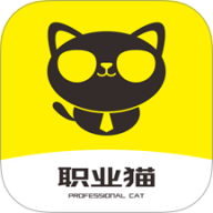 职业猫