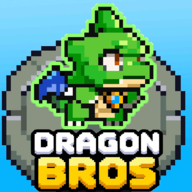 龙之兄弟(DragonBros)