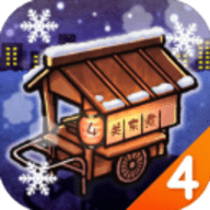 关东煮店人情故事4（Odin4）